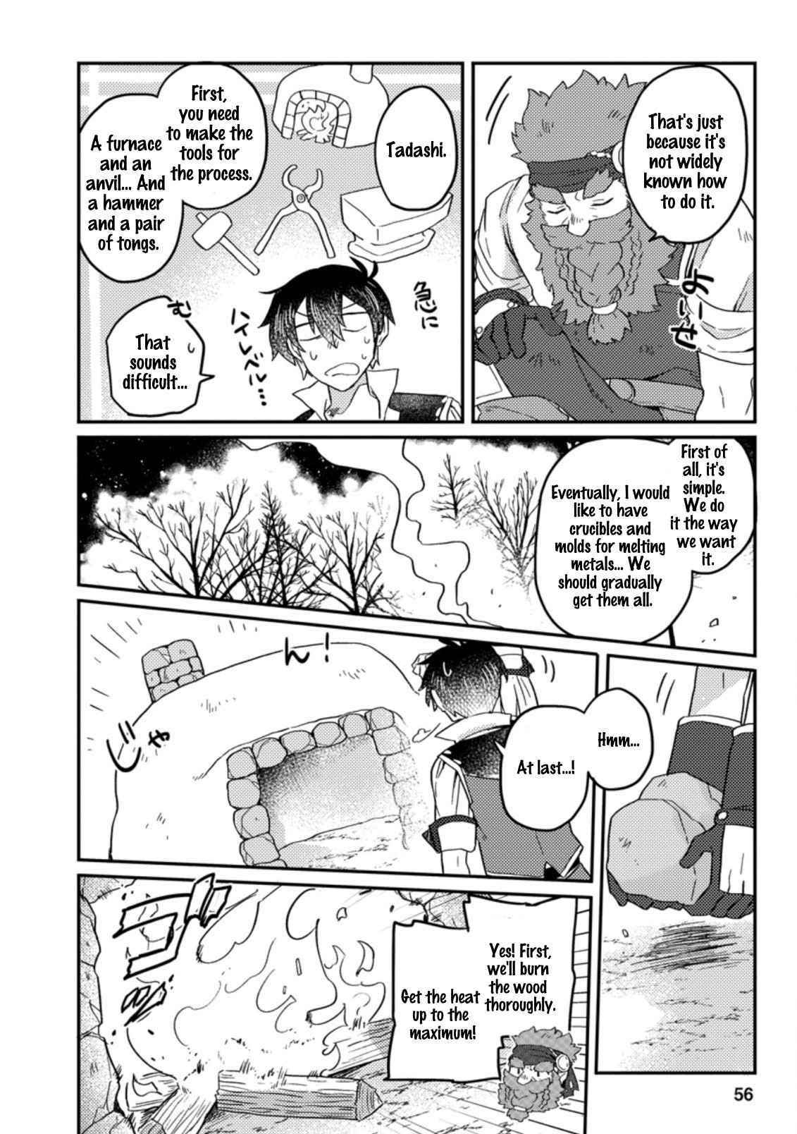 Revolution in production with the blessings of the gods – While living a leisurely, slow life in a corner of another world, somehow a diverse group of people gathered to form the strongest nation… - Chapter 2.2 [photo 10] - MangaPorn