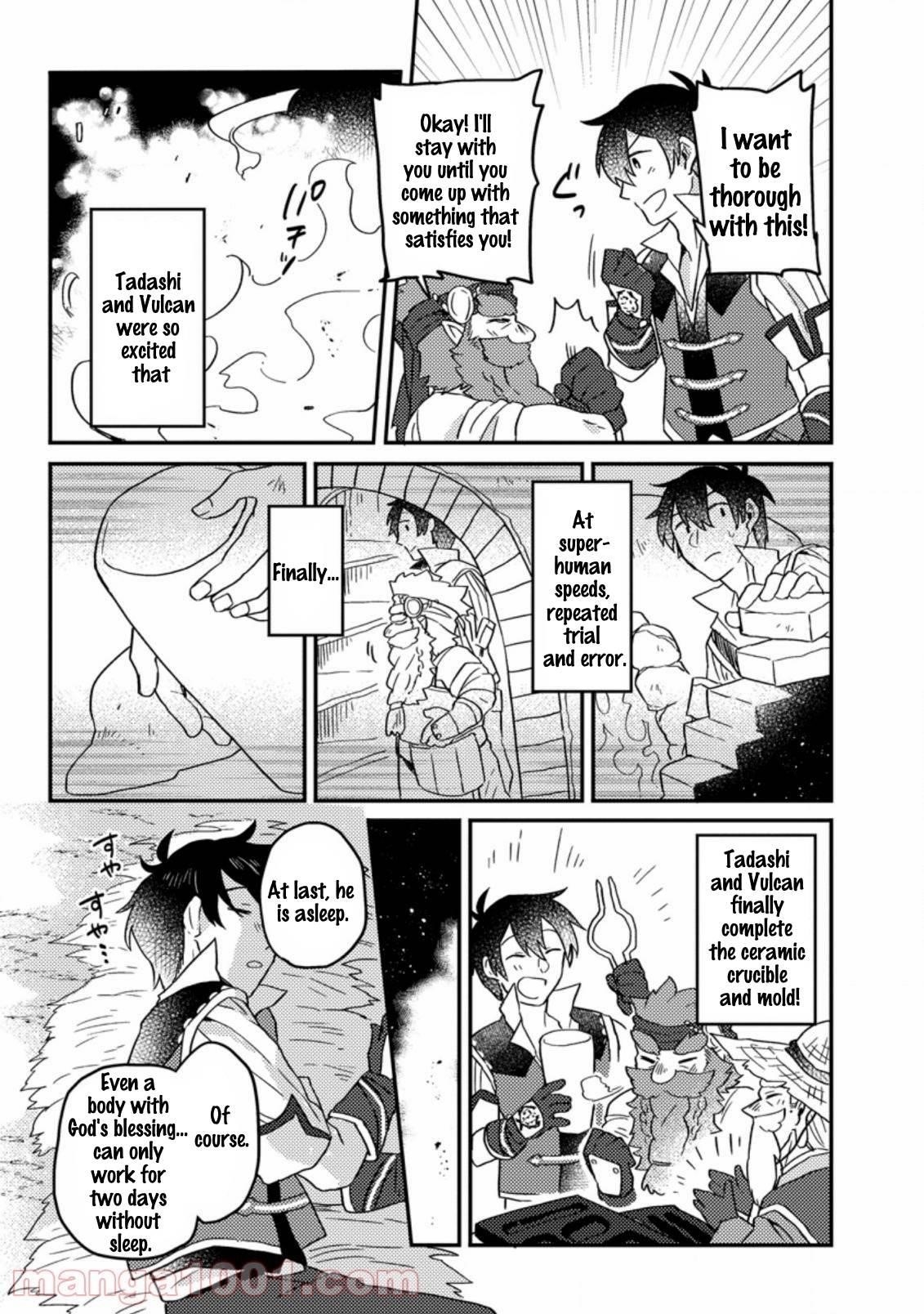 Revolution in production with the blessings of the gods – While living a leisurely, slow life in a corner of another world, somehow a diverse group of people gathered to form the strongest nation… - Chapter 2.3 [photo 5] - MangaPorn