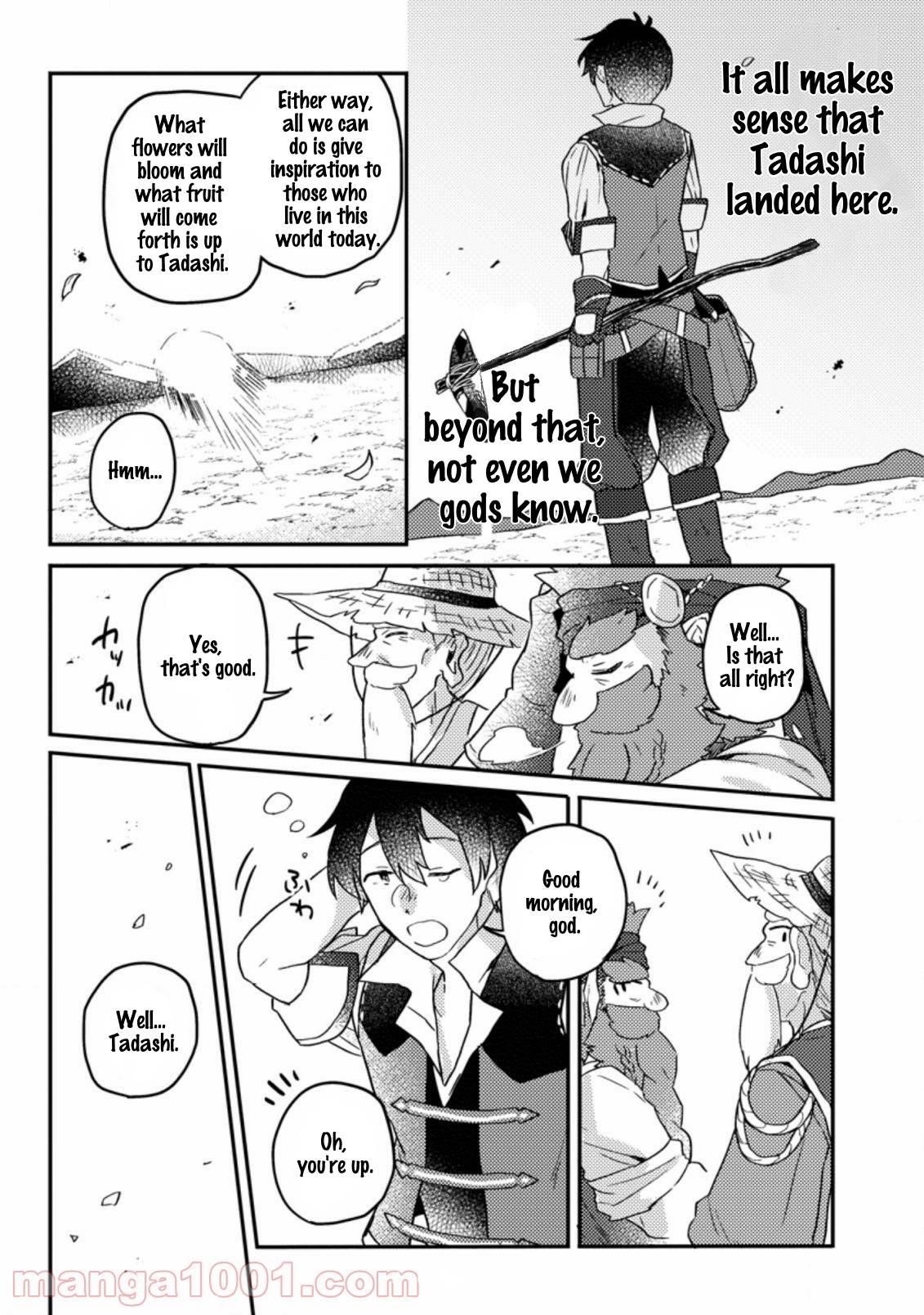 Revolution in production with the blessings of the gods – While living a leisurely, slow life in a corner of another world, somehow a diverse group of people gathered to form the strongest nation… - Chapter 2.3 [photo 7] - MangaPorn
