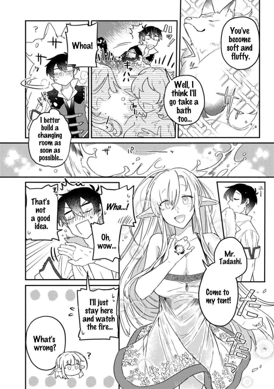 Revolution in production with the blessings of the gods – While living a leisurely, slow life in a corner of another world, somehow a diverse group of people gathered to form the strongest nation… - Chapter 4.3 [photo 2] - MangaPorn