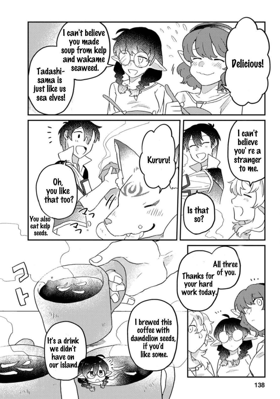 Revolution in production with the blessings of the gods – While living a leisurely, slow life in a corner of another world, somehow a diverse group of people gathered to form the strongest nation… - Chapter 5.1 [photo 10] - MangaPorn