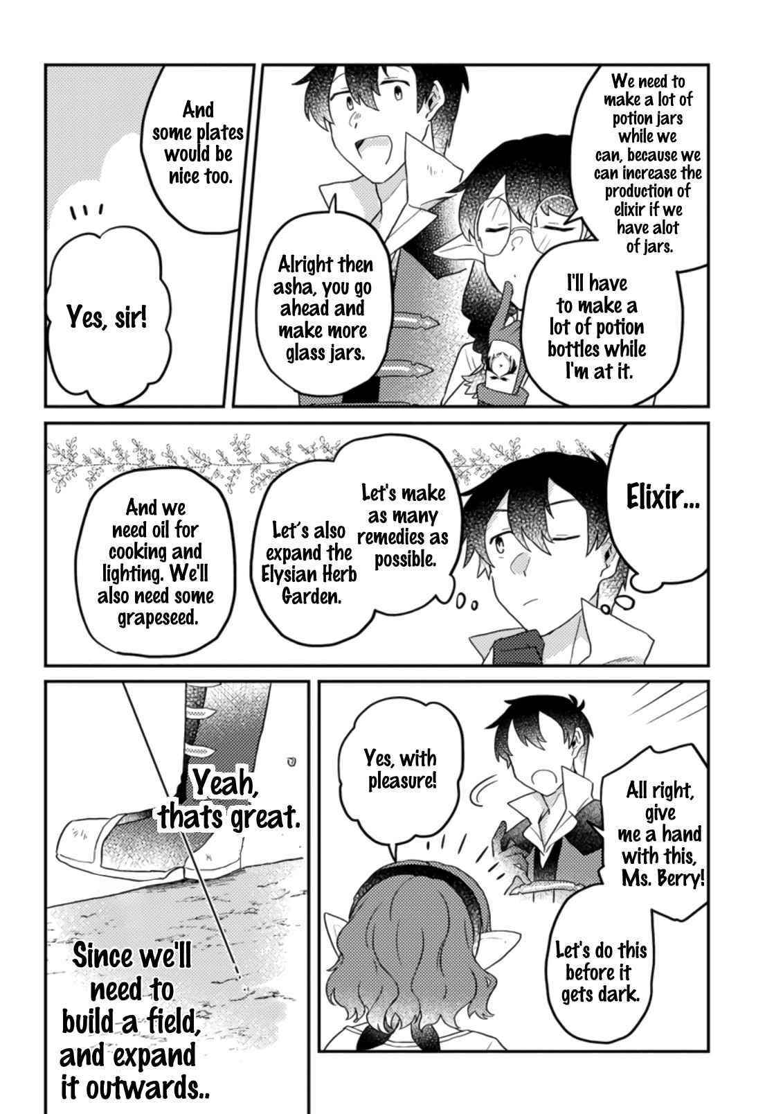 Revolution in production with the blessings of the gods – While living a leisurely, slow life in a corner of another world, somehow a diverse group of people gathered to form the strongest nation… - Chapter 5.2 [photo 1] - MangaPorn
