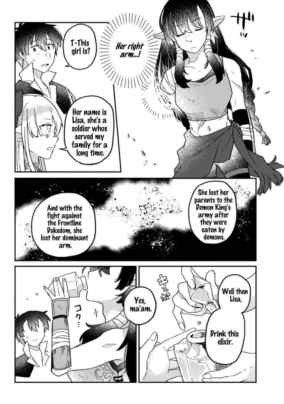 Revolution in production with the blessings of the gods – While living a leisurely, slow life in a corner of another world, somehow a diverse group of people gathered to form the strongest nation… - Chapter 6.1 [photo 3] - MangaPorn