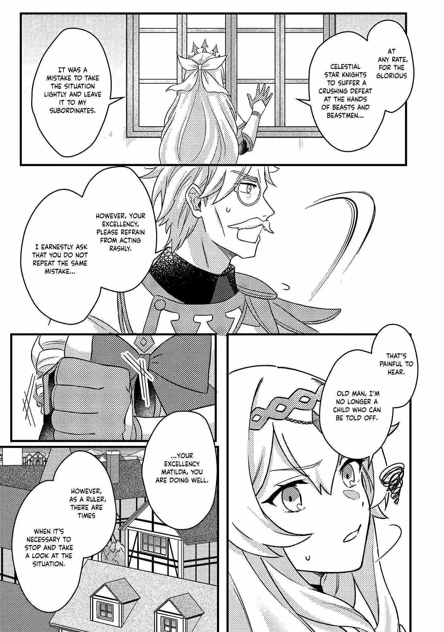 Revolution in production with the blessings of the gods – While living a leisurely, slow life in a corner of another world, somehow a diverse group of people gathered to form the strongest nation… - Chapter 11.2 [photo 3] - MangaPorn