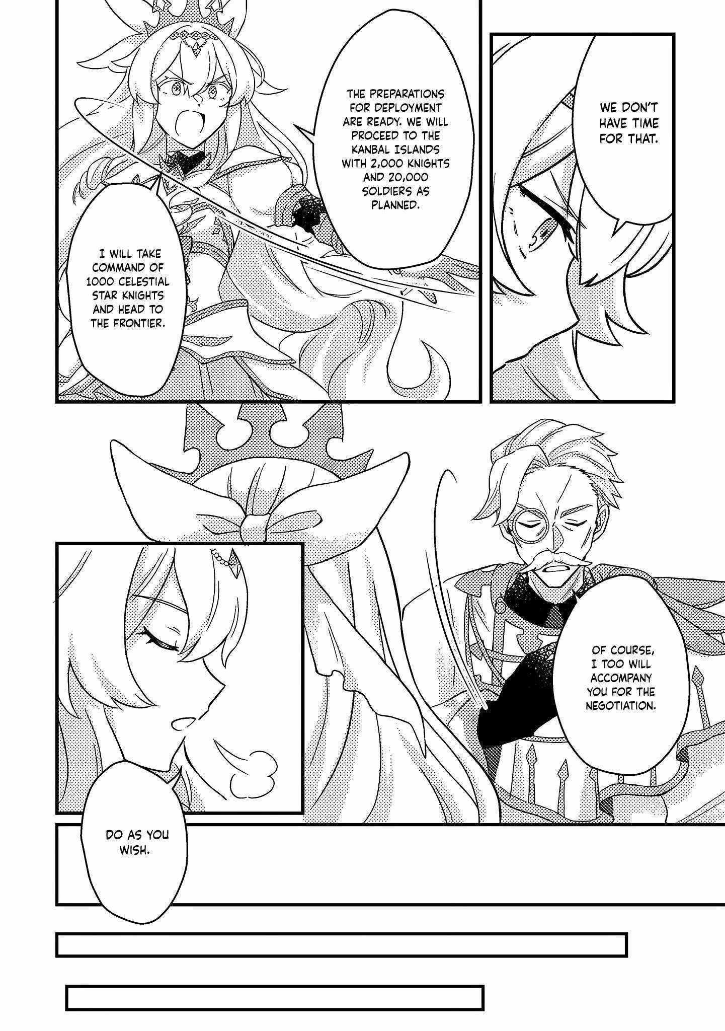 Revolution in production with the blessings of the gods – While living a leisurely, slow life in a corner of another world, somehow a diverse group of people gathered to form the strongest nation… - Chapter 11.2 [photo 4] - MangaPorn