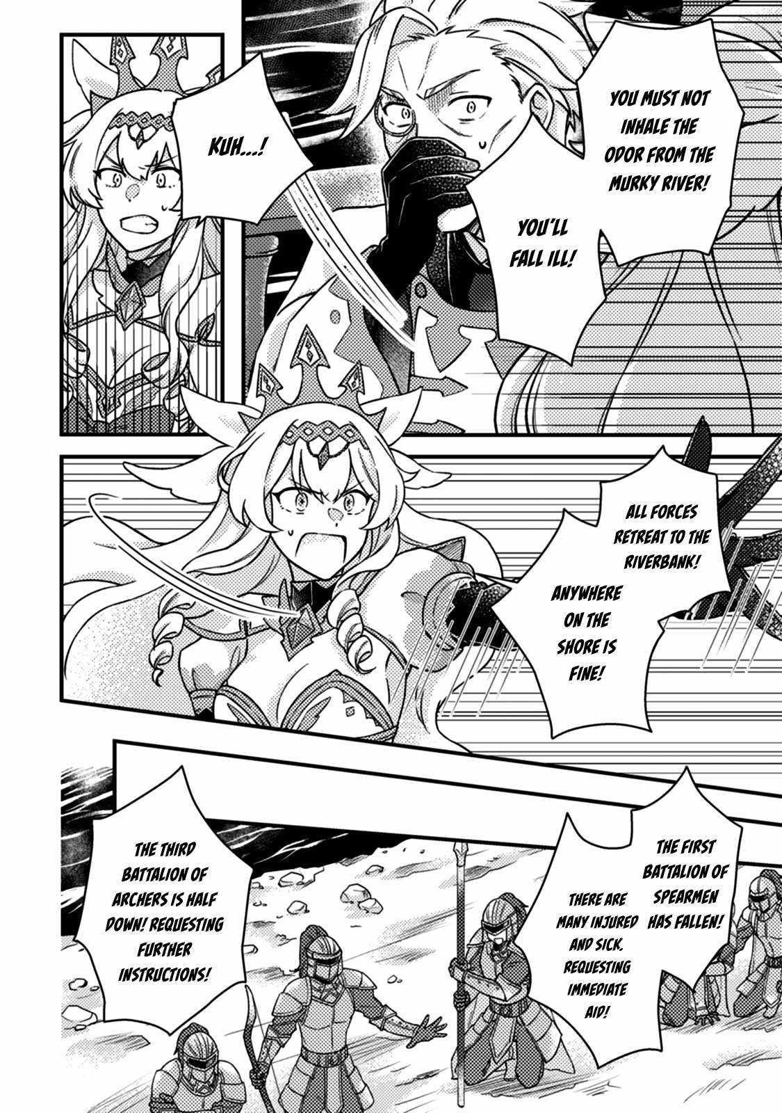 Revolution in production with the blessings of the gods – While living a leisurely, slow life in a corner of another world, somehow a diverse group of people gathered to form the strongest nation… - Chapter 12.2 [photo 1] - MangaPorn