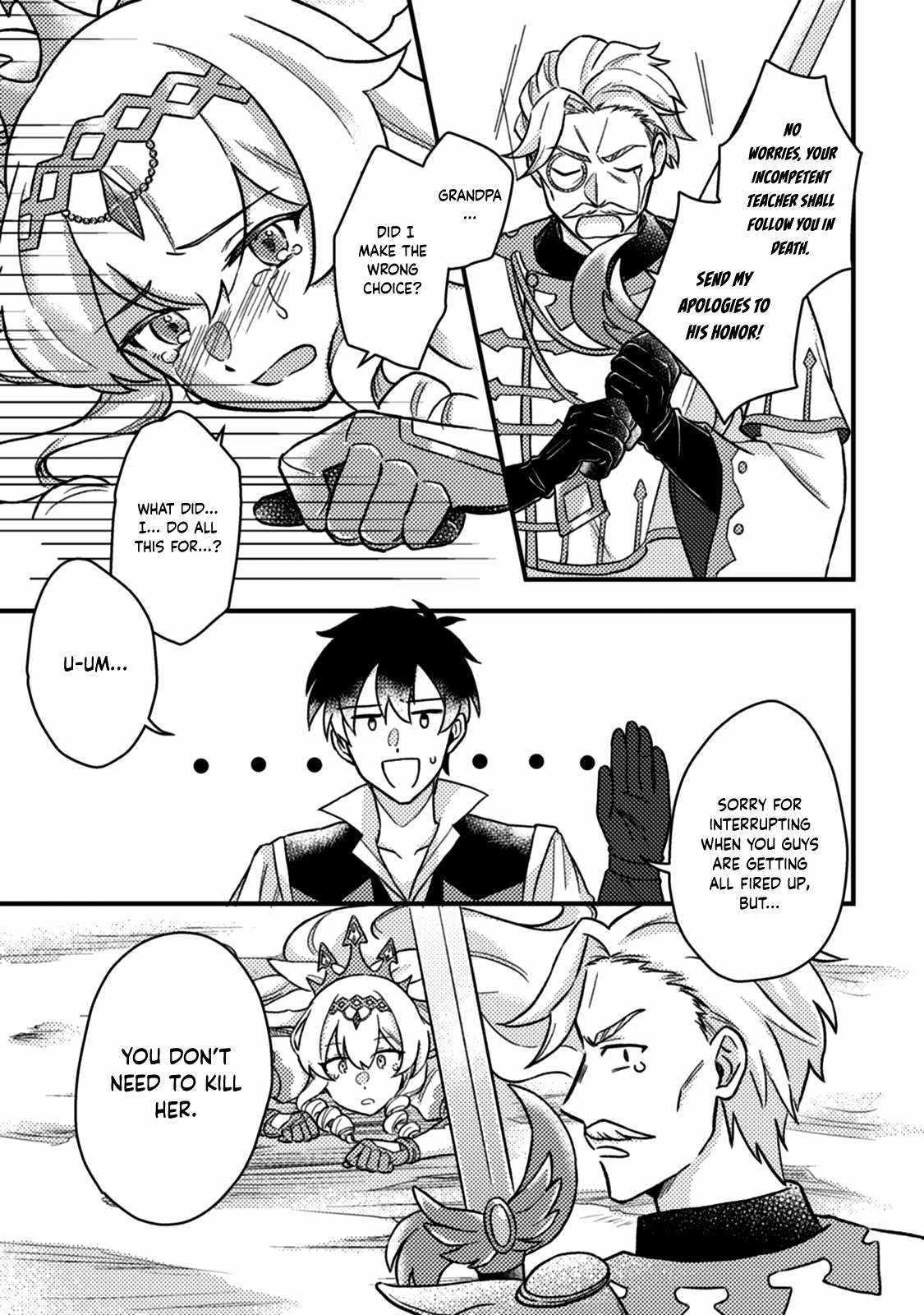 Revolution in production with the blessings of the gods – While living a leisurely, slow life in a corner of another world, somehow a diverse group of people gathered to form the strongest nation… - Chapter 12.3 [photo 5] - MangaPorn