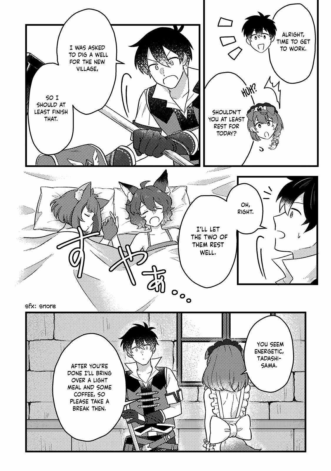 Revolution in production with the blessings of the gods – While living a leisurely, slow life in a corner of another world, somehow a diverse group of people gathered to form the strongest nation… - Chapter 13.2 [photo 11] - MangaPorn