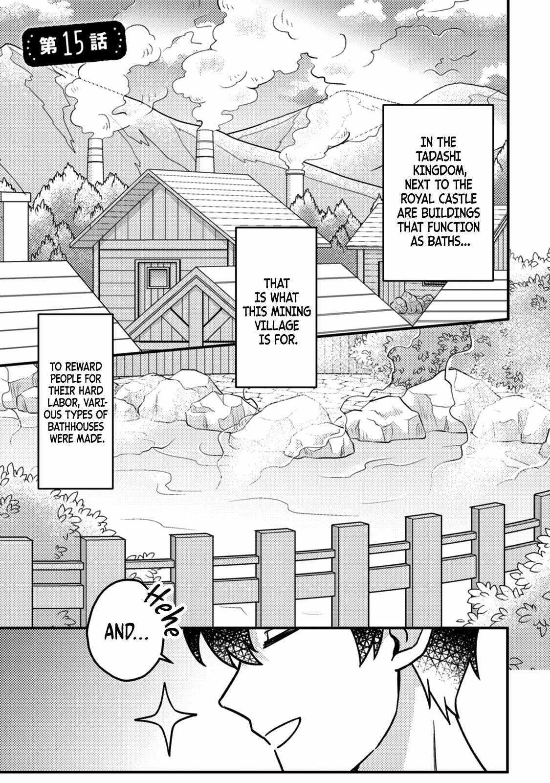 Revolution in production with the blessings of the gods – While living a leisurely, slow life in a corner of another world, somehow a diverse group of people gathered to form the strongest nation… - Chapter 15.1 [photo 1] - MangaPorn