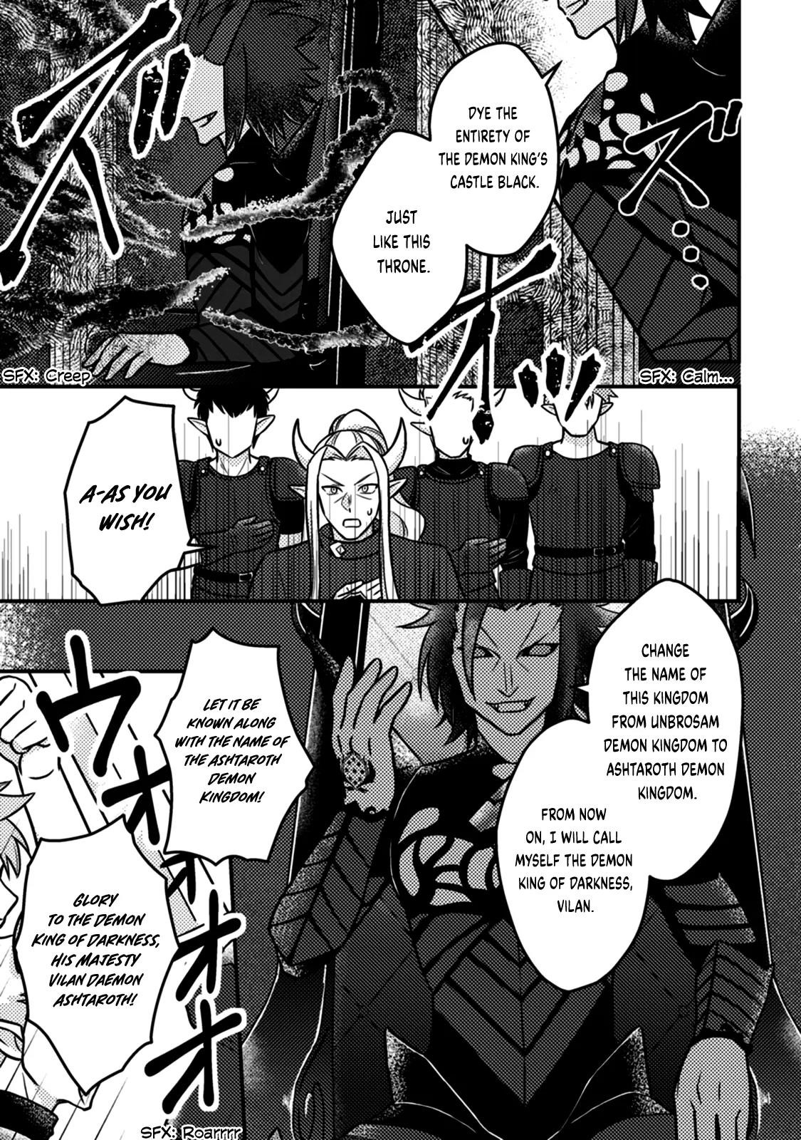 Revolution in production with the blessings of the gods – While living a leisurely, slow life in a corner of another world, somehow a diverse group of people gathered to form the strongest nation… - Chapter 15.3 [photo 1] - MangaPorn