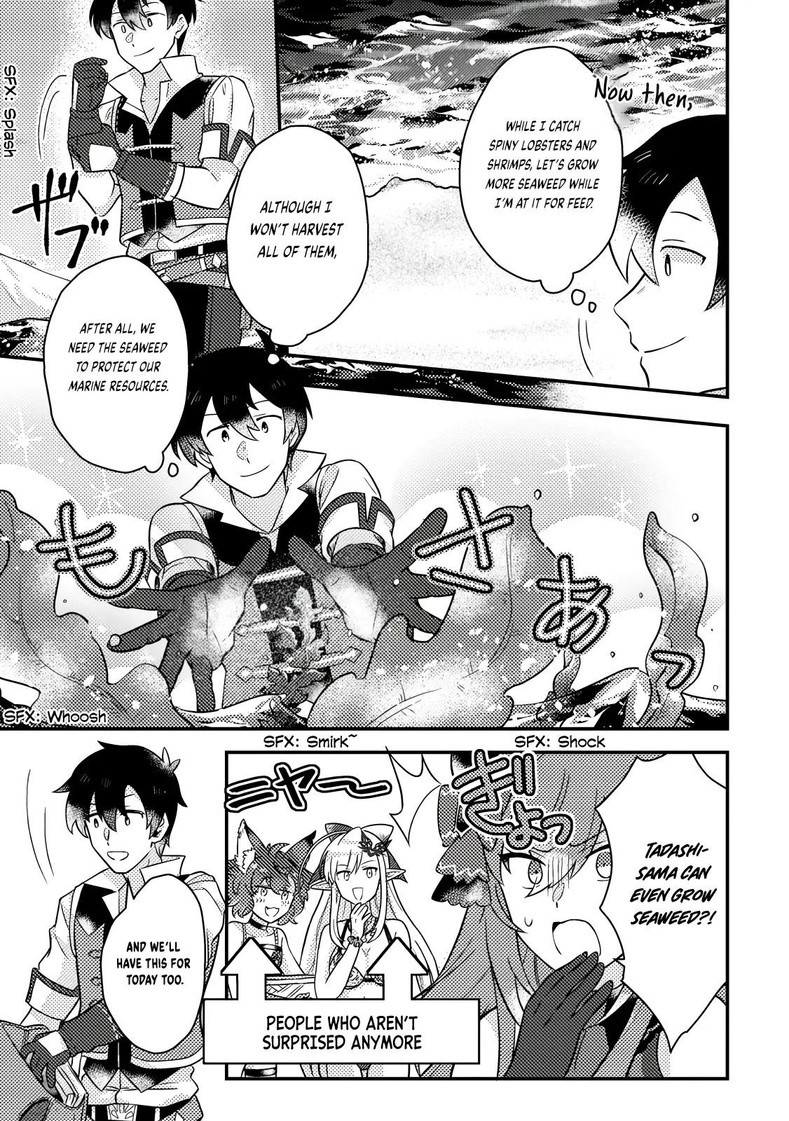 Revolution in production with the blessings of the gods – While living a leisurely, slow life in a corner of another world, somehow a diverse group of people gathered to form the strongest nation… - Chapter 16.2 [photo 1] - MangaPorn