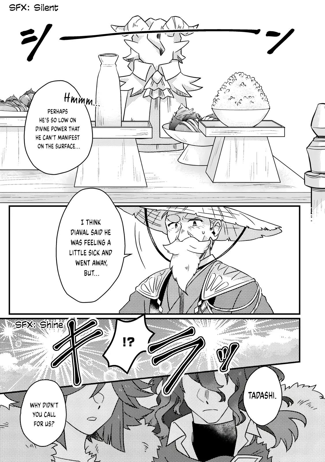 Revolution in production with the blessings of the gods – While living a leisurely, slow life in a corner of another world, somehow a diverse group of people gathered to form the strongest nation… - Chapter 16.2 [photo 9] - MangaPorn