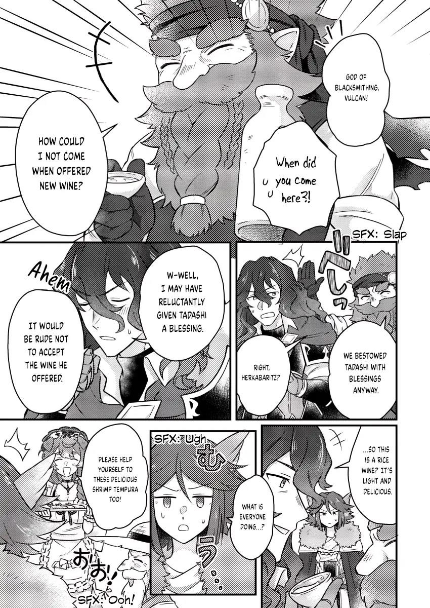 Revolution in production with the blessings of the gods – While living a leisurely, slow life in a corner of another world, somehow a diverse group of people gathered to form the strongest nation… - Chapter 16.3 [photo 9] - MangaPorn