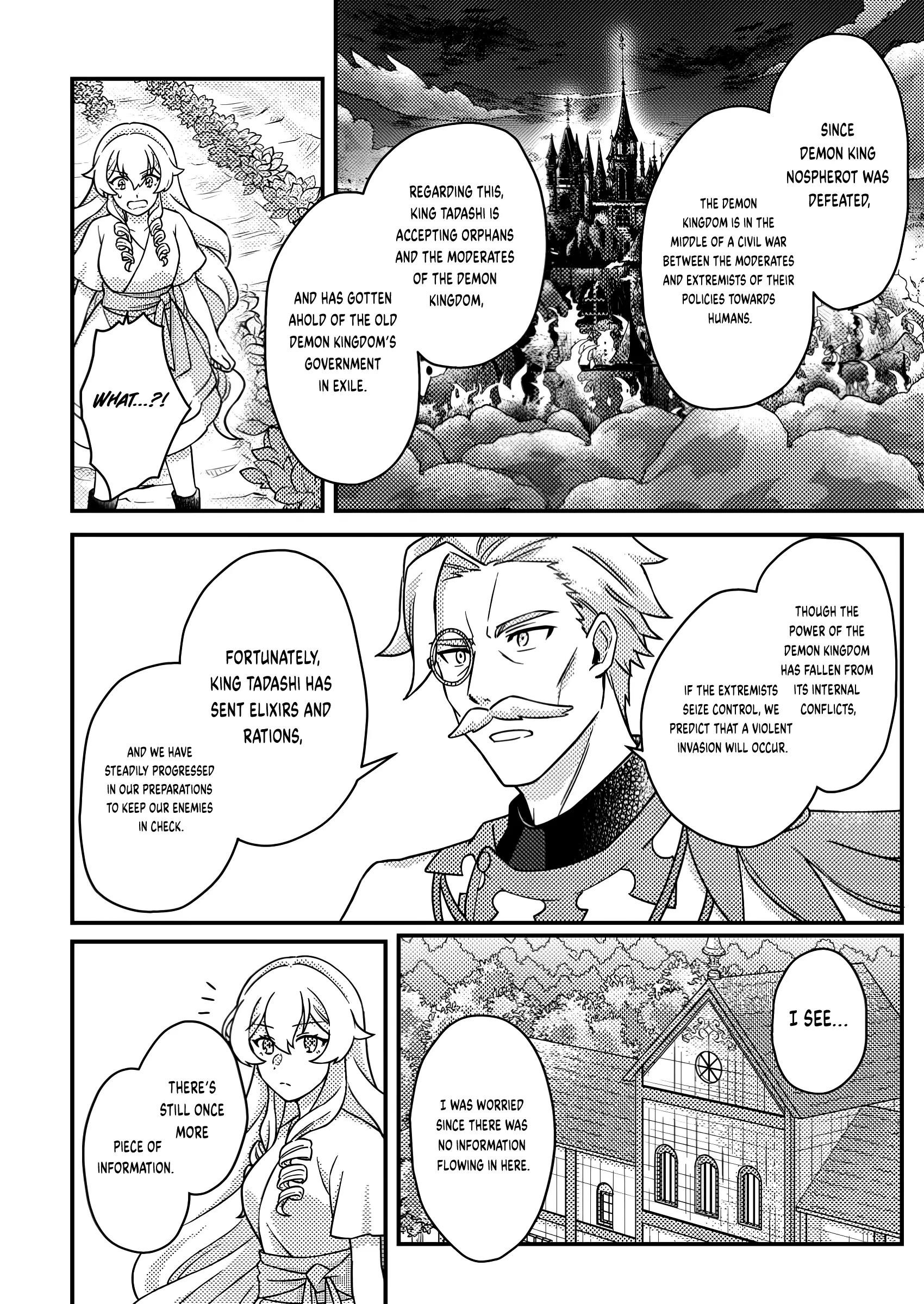 Revolution in production with the blessings of the gods – While living a leisurely, slow life in a corner of another world, somehow a diverse group of people gathered to form the strongest nation… - Chapter 17.1 [photo 6] - MangaPorn