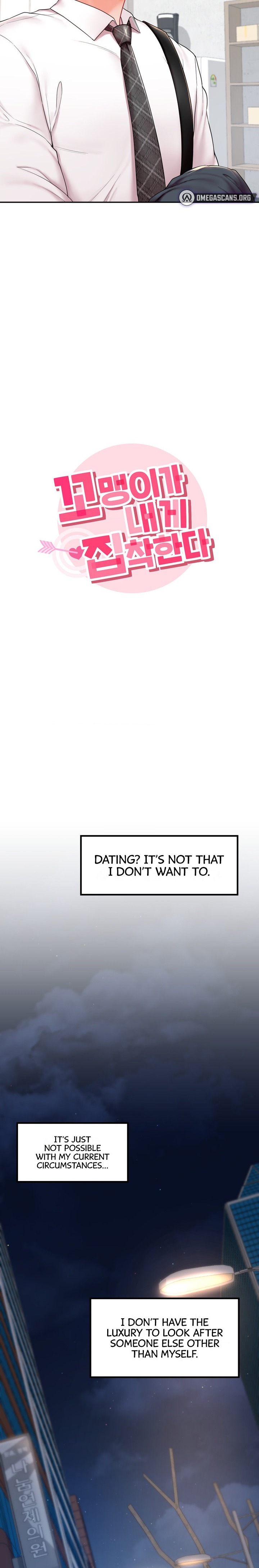 The Kid Is Obsessed With Me - Chapter 1 [photo 14] - MangaPorn