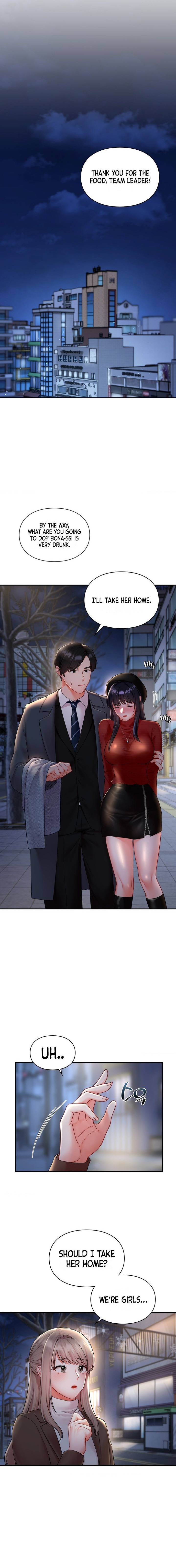 The Kid Is Obsessed With Me - Chapter 3 [photo 2] - MangaPorn