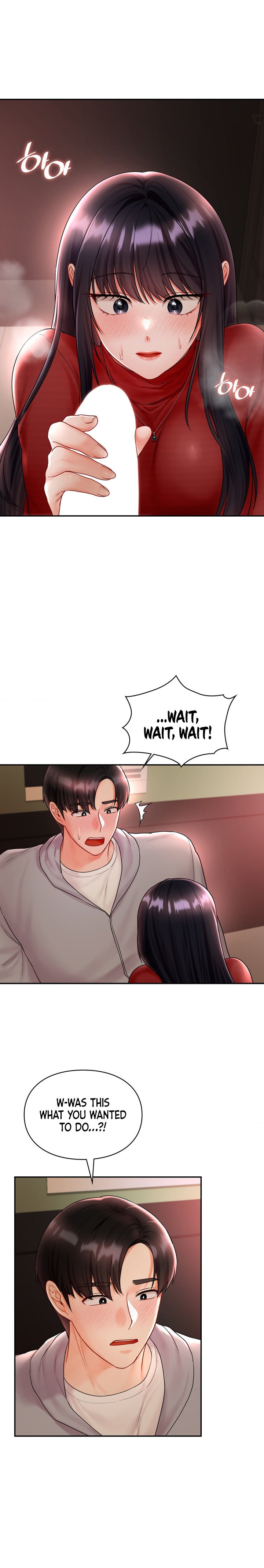 The Kid Is Obsessed With Me - Chapter 5 [photo 12] - MangaPorn