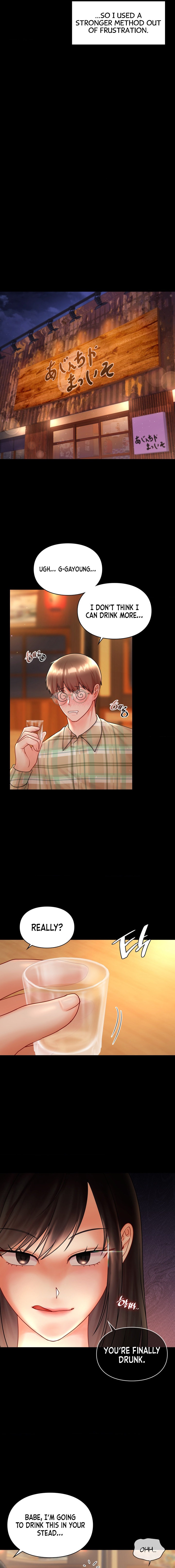 The Kid Is Obsessed With Me - Chapter 7 [photo 7] - MangaPorn