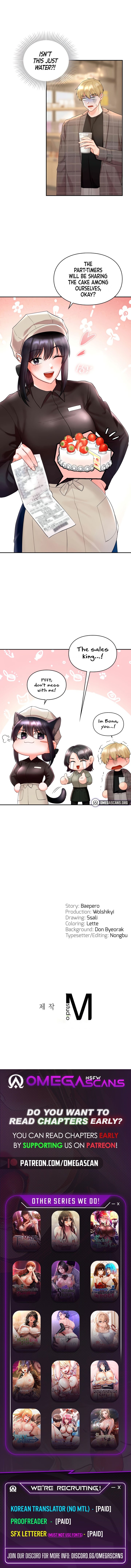 The Kid Is Obsessed With Me - Chapter 36 [photo 8] - MangaPorn