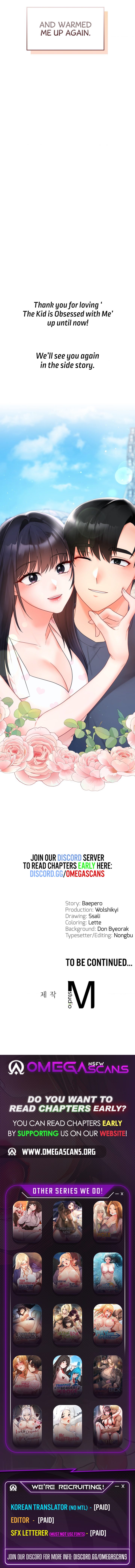 The Kid Is Obsessed With Me - Chapter 47 [photo 17] - MangaPorn