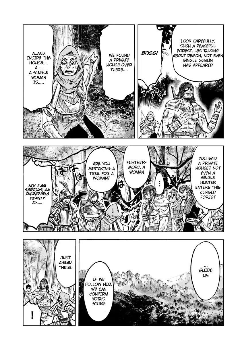 Road to Kingdom - Chapter 2.1 [photo 12] - MangaPorn