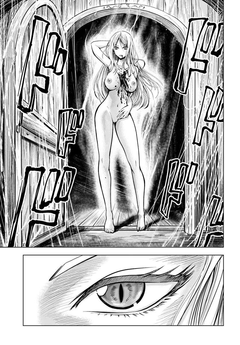 Road to Kingdom - Chapter 2.1 [photo 23] - MangaPorn