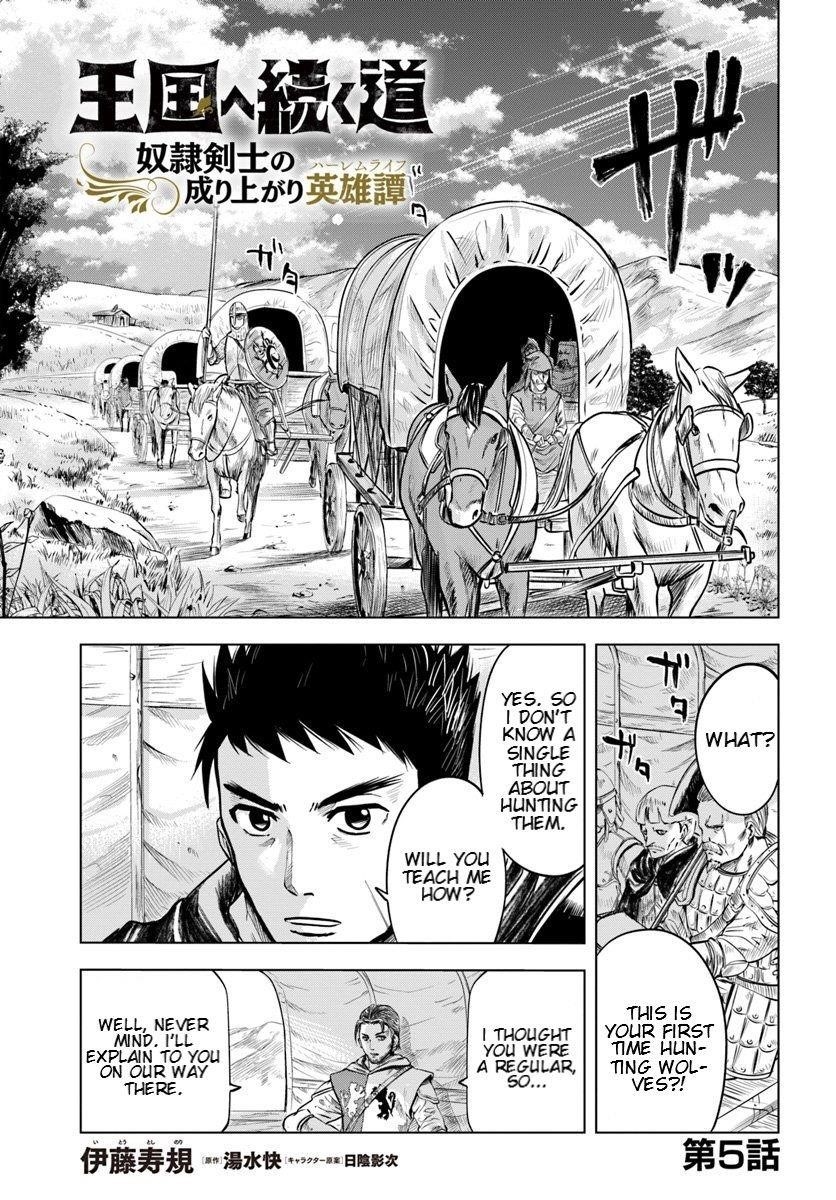 Road to Kingdom - Chapter 5 [photo 3] - MangaPorn