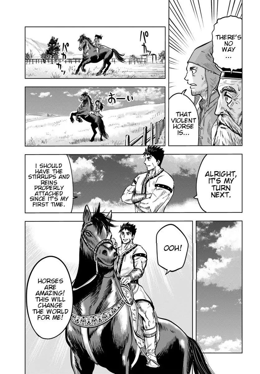 Road to Kingdom - Chapter 7.1 [photo 15] - MangaPorn