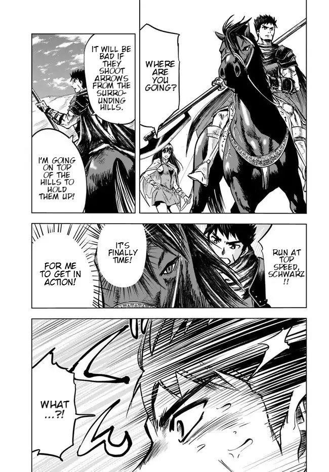 Road to Kingdom - Chapter 7.2 [photo 20] - MangaPorn