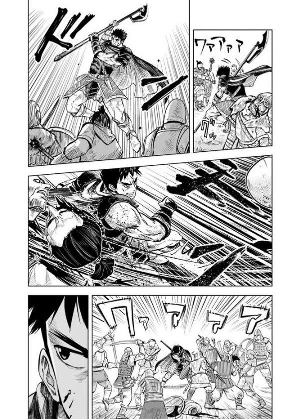 Road to Kingdom - Chapter 9.2 [photo 16] - MangaPorn