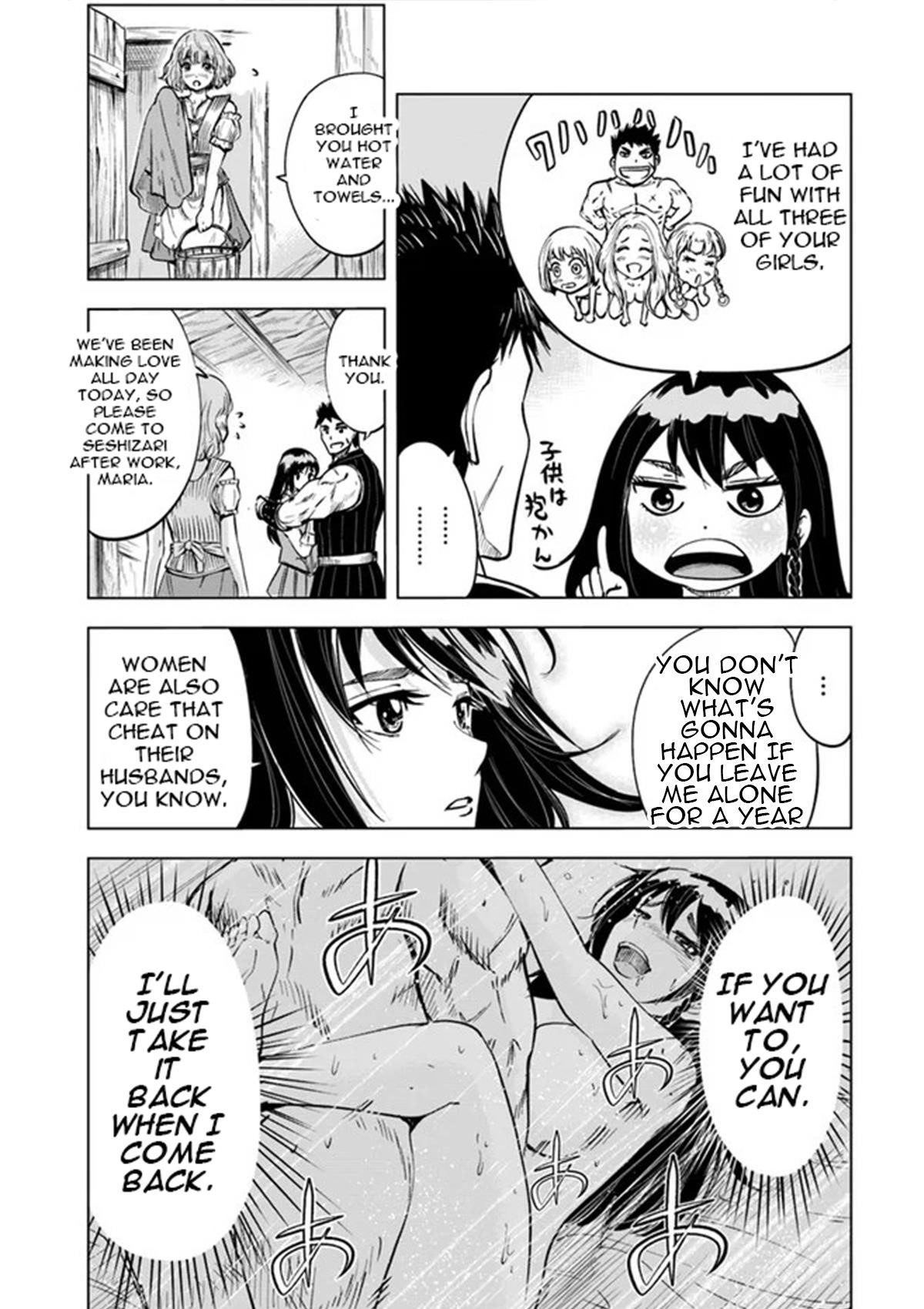 Road to Kingdom - Chapter 11 [photo 17] - MangaPorn