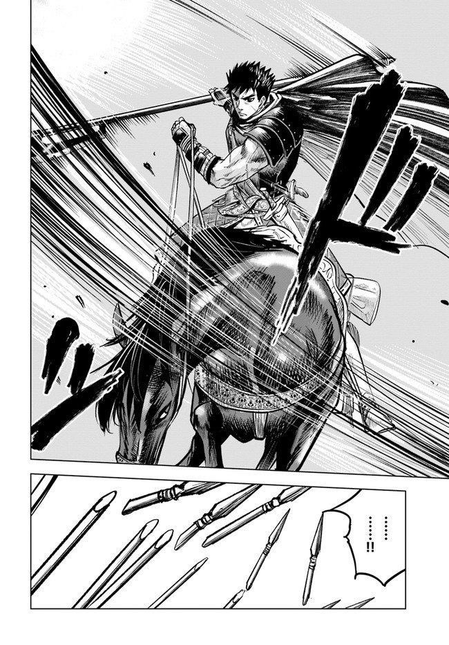 Road to Kingdom - Chapter 11.5 [photo 17] - MangaPorn