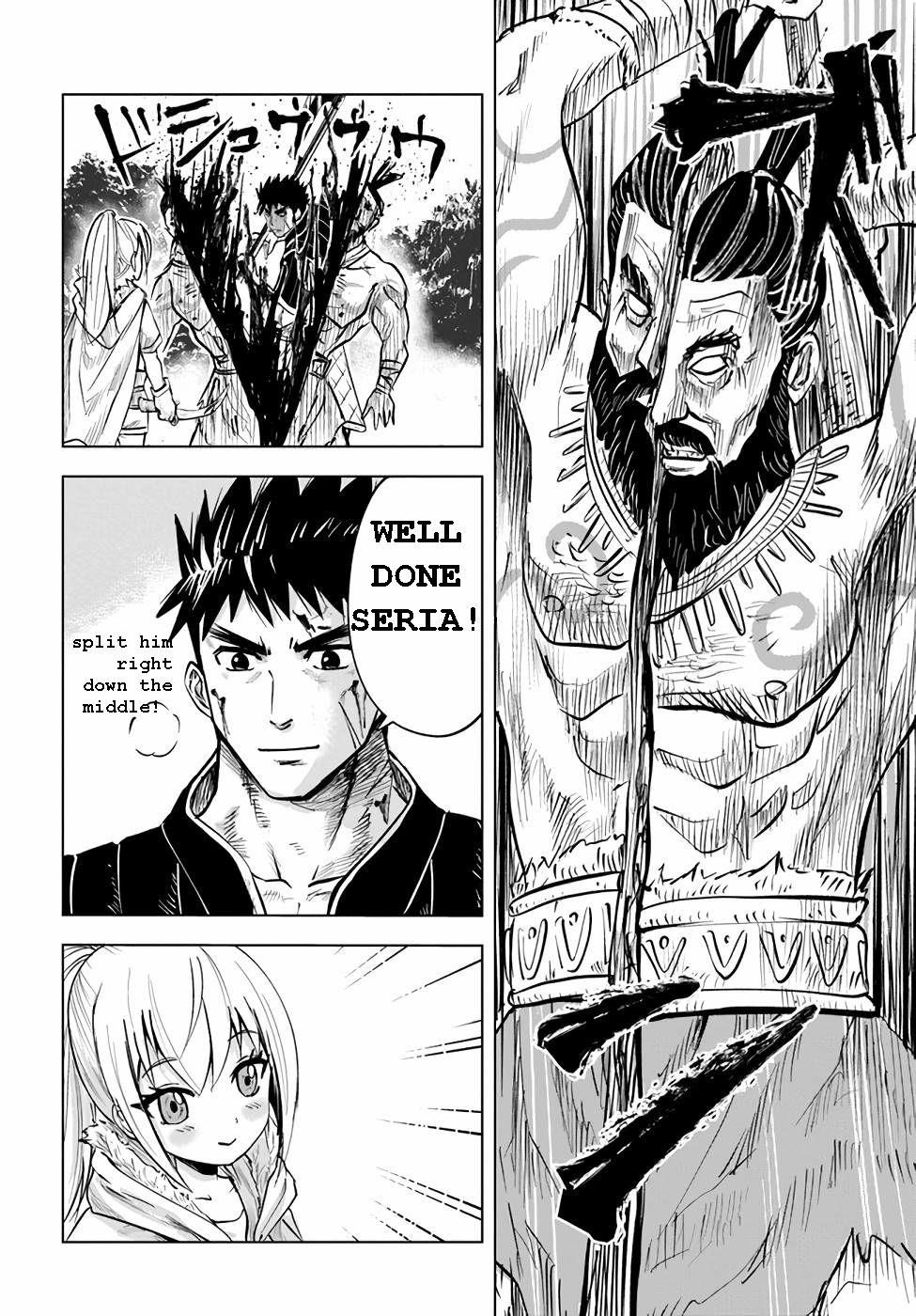 Road to Kingdom - Chapter 14 [photo 24] - MangaPorn