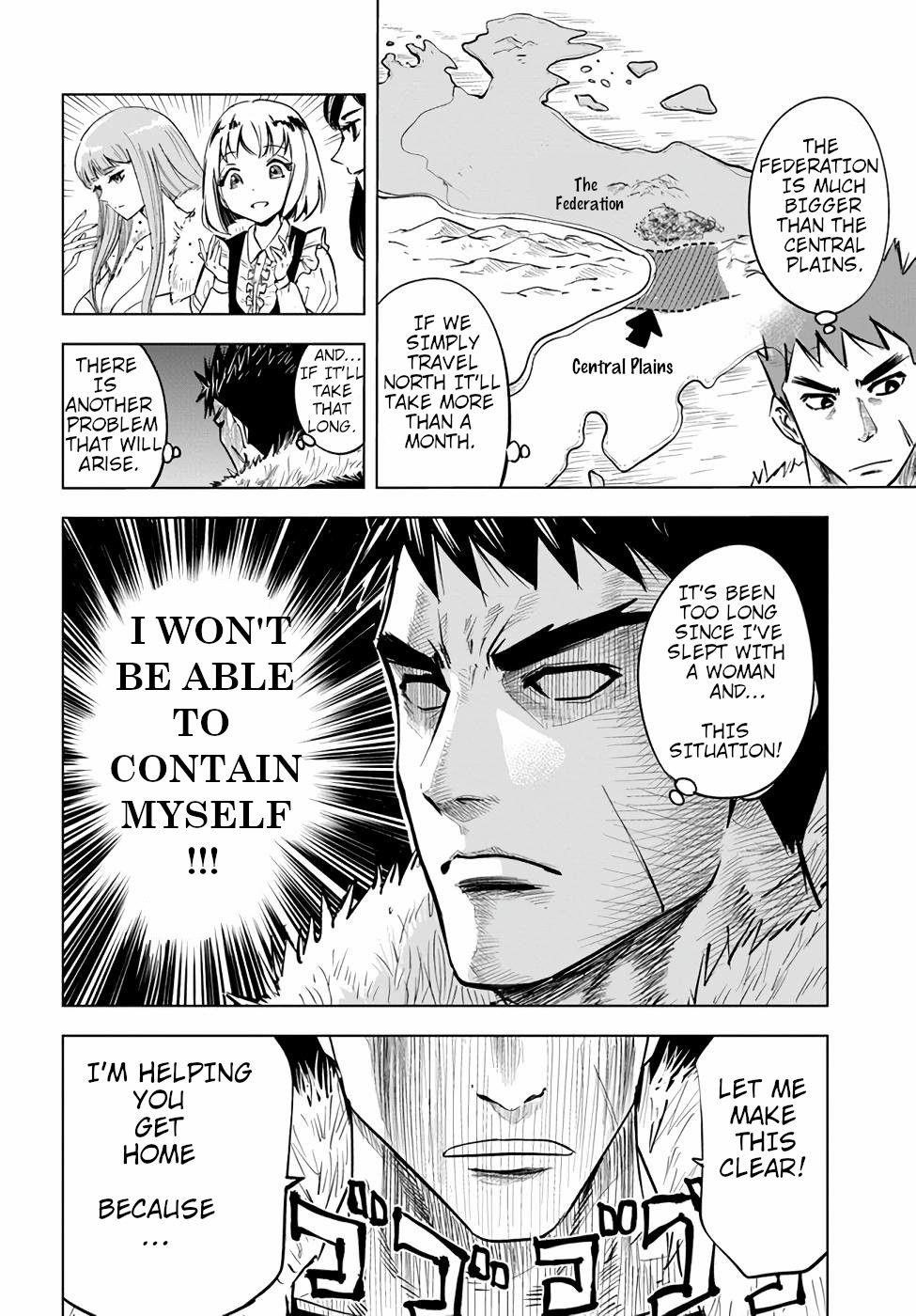 Road to Kingdom - Chapter 15 [photo 6] - MangaPorn