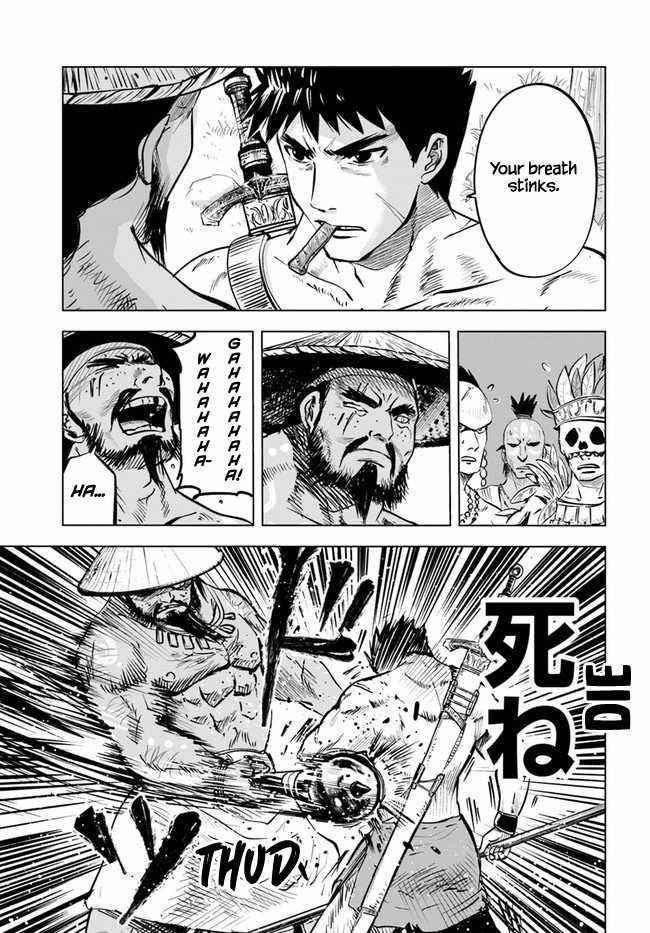 Road to Kingdom - Chapter 23 [photo 14] - MangaPorn