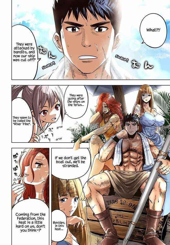 Road to Kingdom - Chapter 23 [photo 5] - MangaPorn