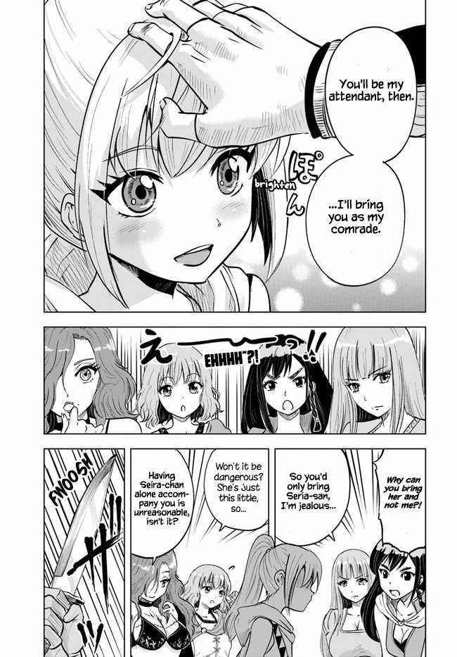 Road to Kingdom - Chapter 24 [photo 13] - MangaPorn