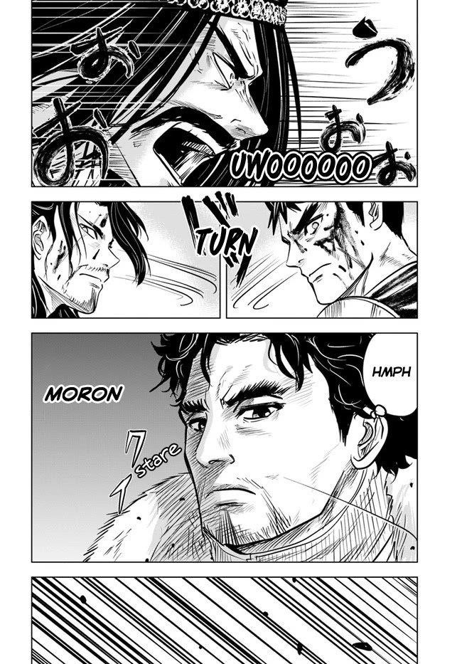 Road to Kingdom - Chapter 29 [photo 20] - MangaPorn