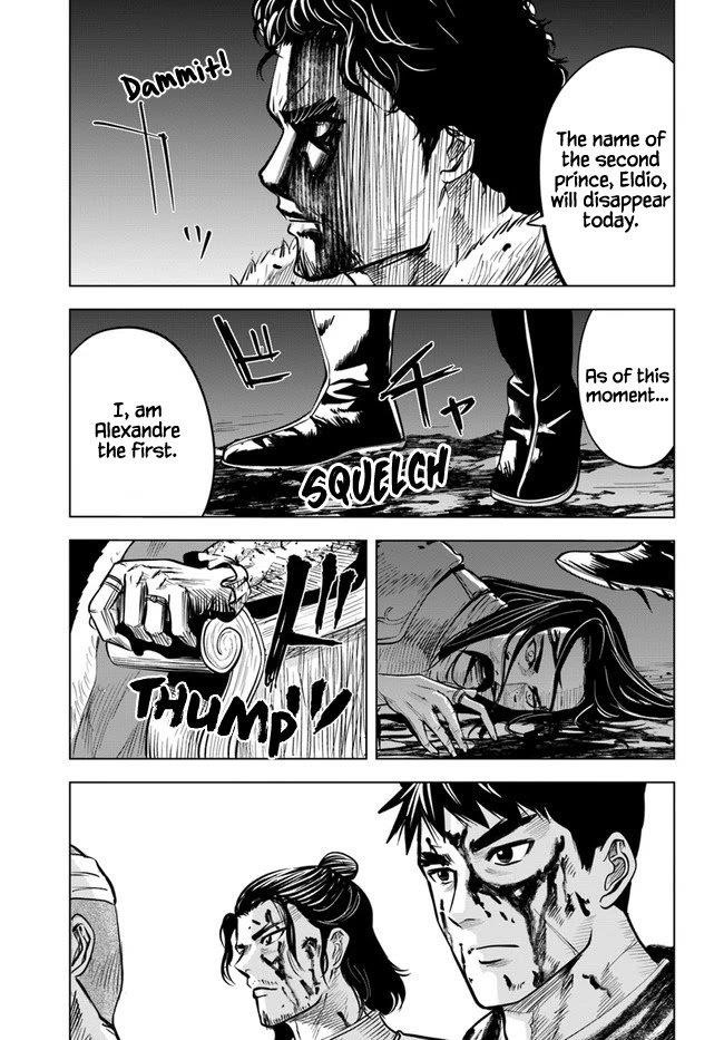 Road to Kingdom - Chapter 29 [photo 23] - MangaPorn