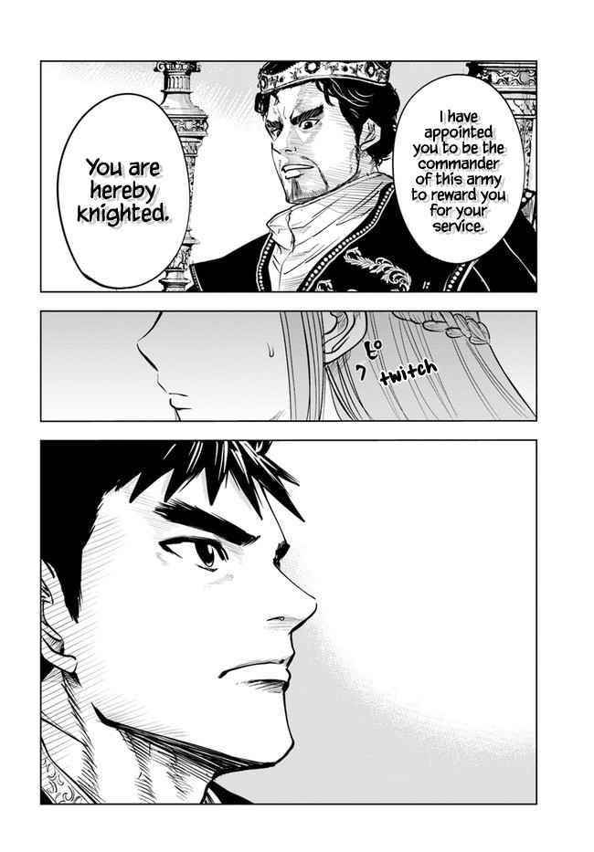Road to Kingdom - Chapter 30 [photo 33] - MangaPorn
