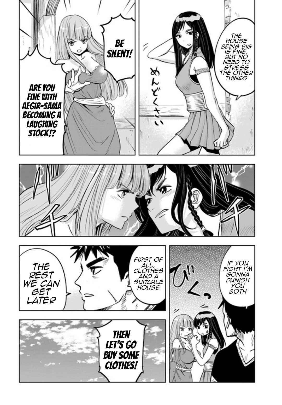 Road to Kingdom - Chapter 31 [photo 9] - MangaPorn