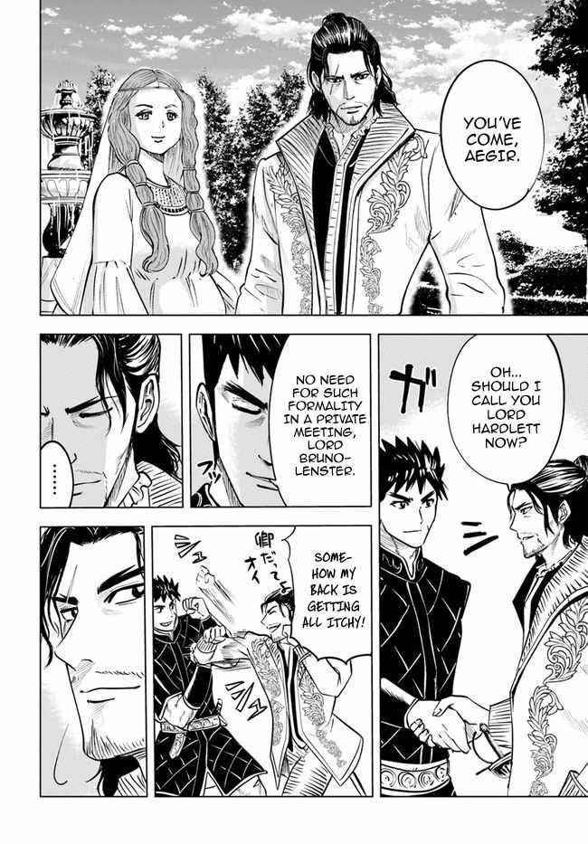 Road to Kingdom - Chapter 32 [photo 2] - MangaPorn
