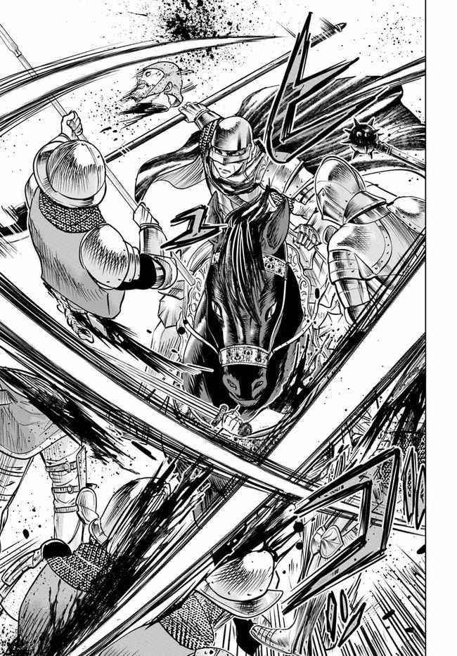 Road to Kingdom - Chapter 34 [photo 26] - MangaPorn