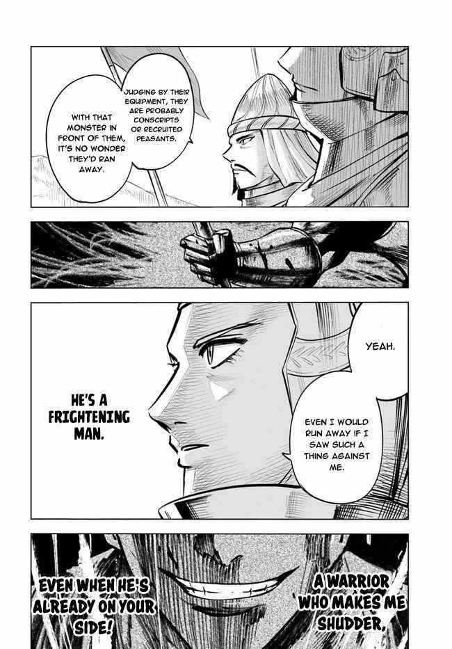 Road to Kingdom - Chapter 34 [photo 29] - MangaPorn