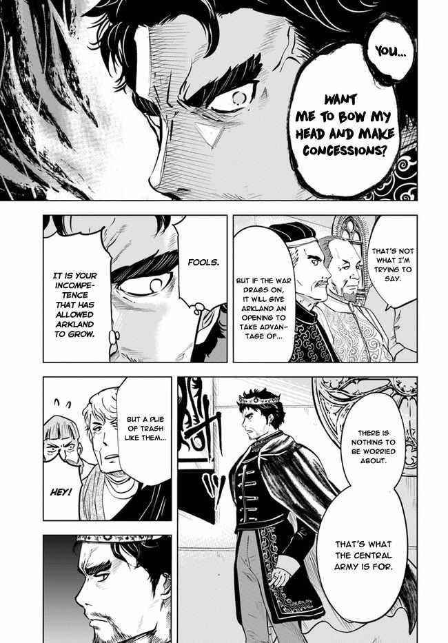Road to Kingdom - Chapter 34 [photo 3] - MangaPorn