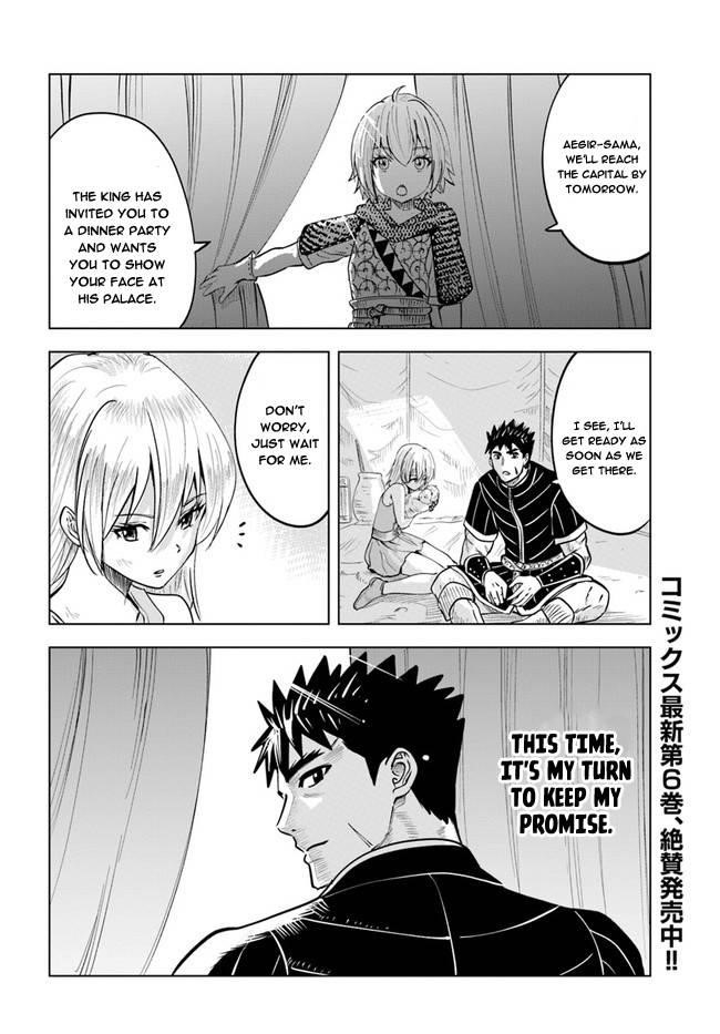 Road to Kingdom - Chapter 37 [photo 30] - MangaPorn