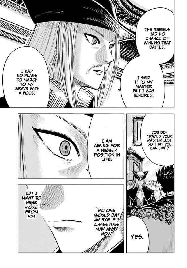 Road to Kingdom - Chapter 39 [photo 12] - MangaPorn