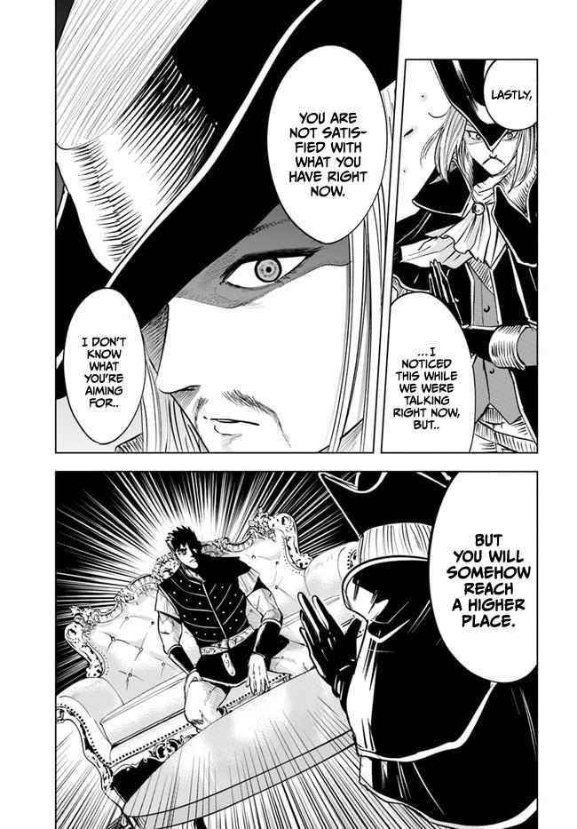 Road to Kingdom - Chapter 39 [photo 16] - MangaPorn