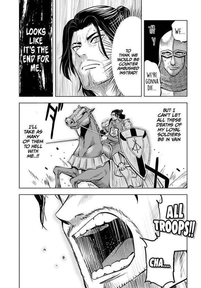 Road to Kingdom - Chapter 41 [photo 14] - MangaPorn