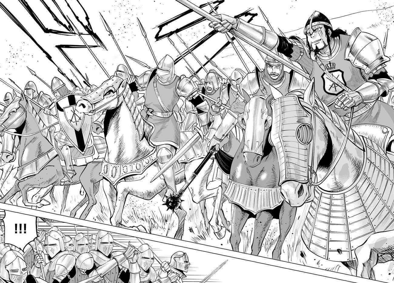 Road to Kingdom - Chapter 41 [photo 15] - MangaPorn